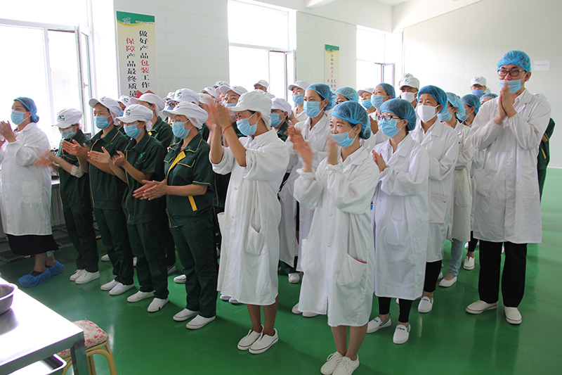 銀川伊百盛生物工程有限公司 銀川伊百盛生物工程有限公司