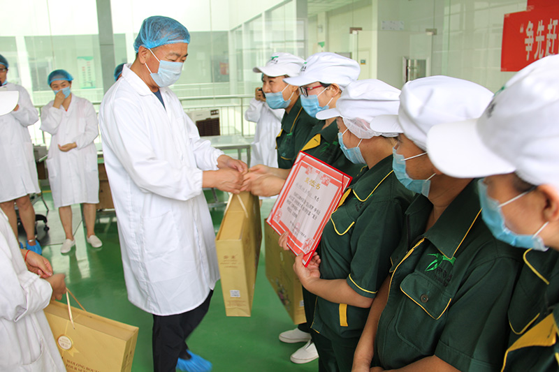 銀川伊百盛生物工程有限公司 銀川伊百盛生物工程有限公司