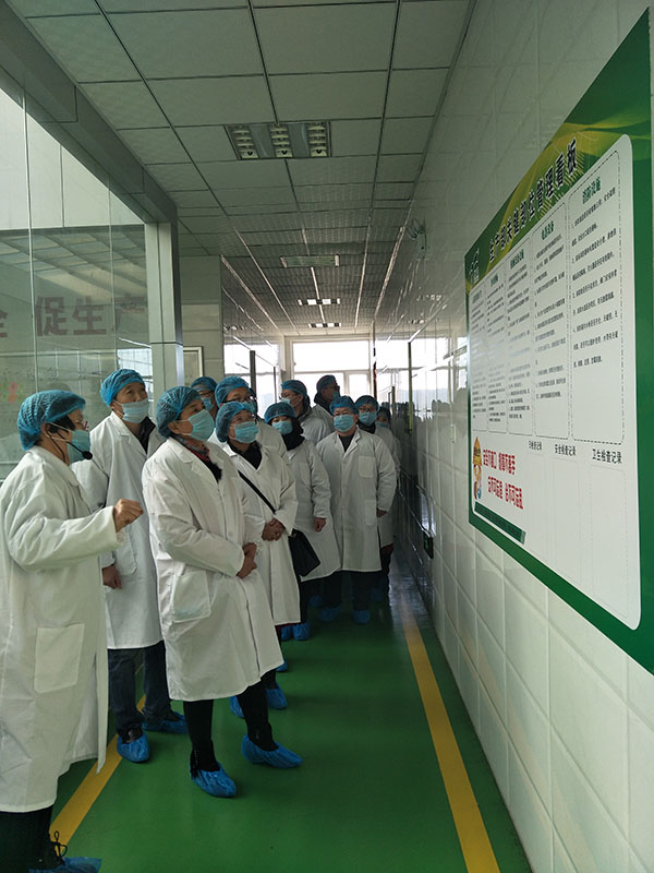 銀川伊百盛生物工程有限公司 銀川伊百盛生物工程有限公司