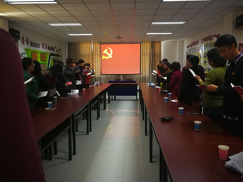 銀川伊百盛生物工程有限公司 銀川伊百盛生物工程有限公司