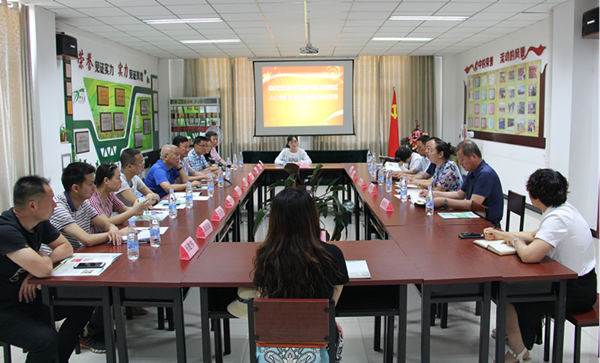 銀川伊百盛生物工程有限公司 銀川伊百盛生物工程有限公司