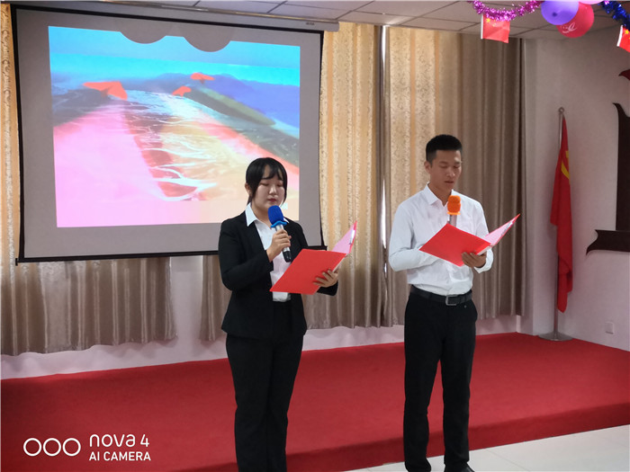 行政部集體朗誦《祖國(guó)，伊百盛青春不老，事業(yè)正旺》