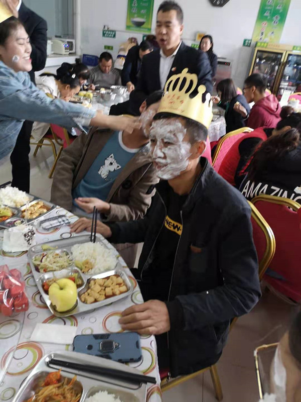銀川伊百盛生物工程有限公司 銀川伊百盛生物工程有限公司