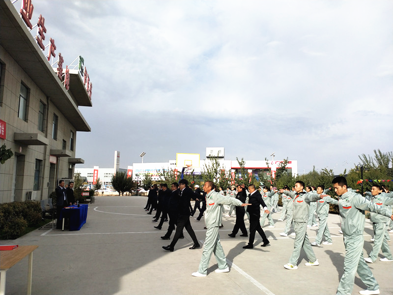 銀川伊百盛生物工程有限公司 銀川伊百盛生物工程有限公司