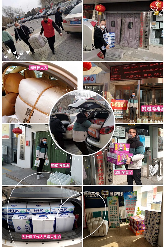 銀川伊百盛生物工程有限公司 銀川伊百盛生物工程有限公司