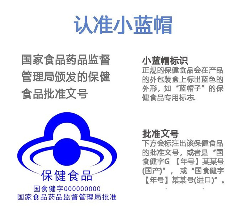 銀川伊百盛生物工程有限公司 銀川伊百盛生物工程有限公司