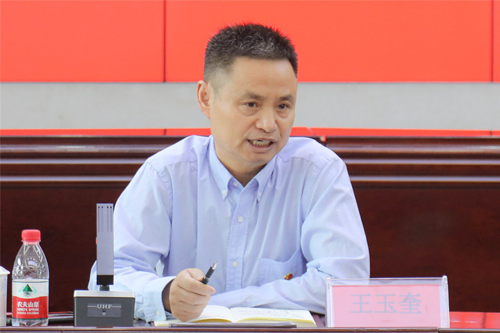 銀川伊百盛生物工程有限公司 銀川伊百盛生物工程有限公司