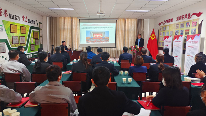 銀川伊百盛生物工程有限公司 銀川伊百盛生物工程有限公司