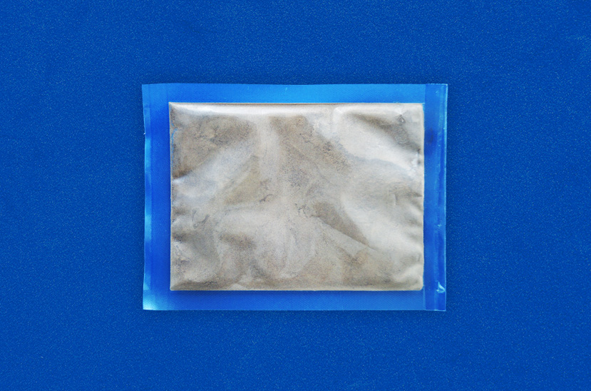 銀川伊百盛生物工程有限公司 銀川伊百盛生物工程有限公司