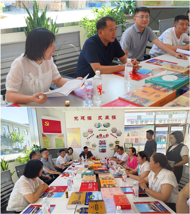 銀川伊百盛生物工程有限公司 銀川伊百盛生物工程有限公司