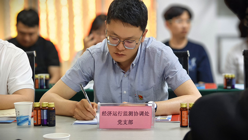 銀川伊百盛生物工程有限公司 銀川伊百盛生物工程有限公司