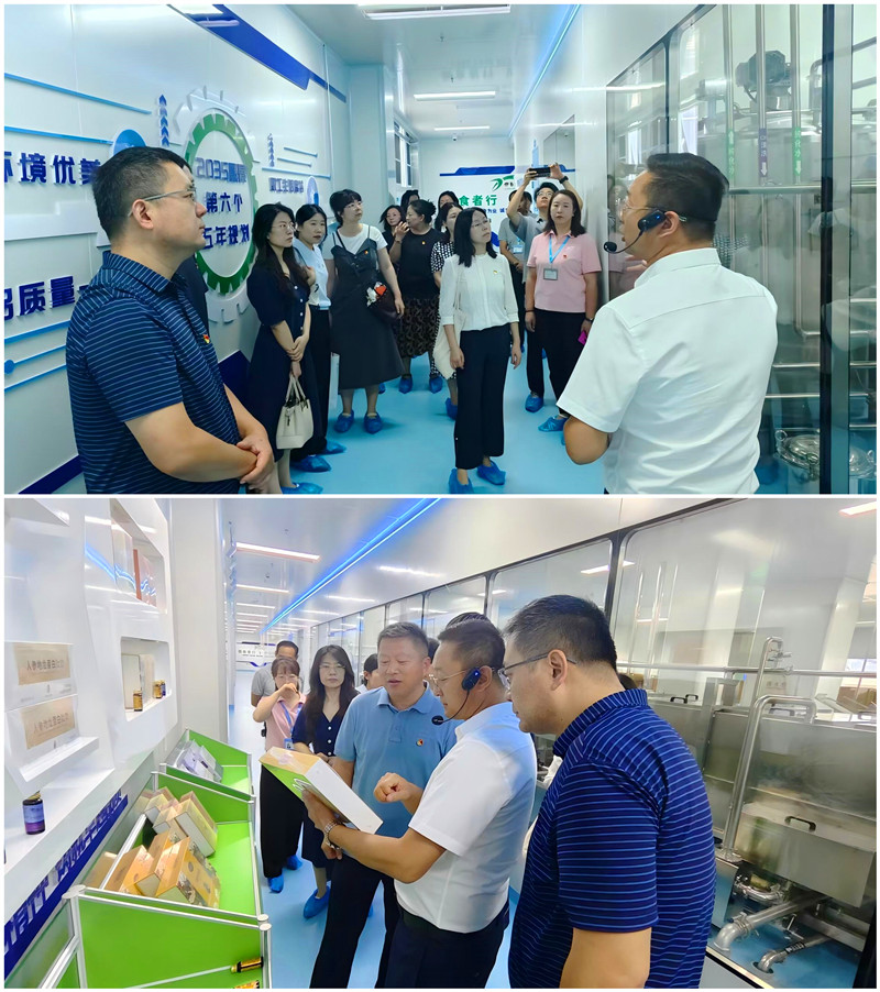 銀川伊百盛生物工程有限公司 銀川伊百盛生物工程有限公司