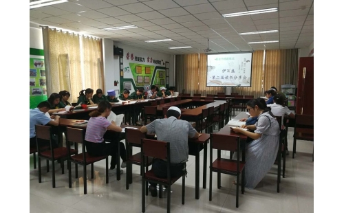 書香伊百盛，碩果溢滿園---伊百盛第二屆讀書分享會