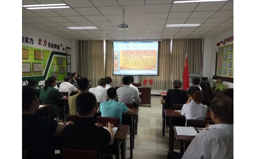 銘記黨的歷史，永葆黨的純潔