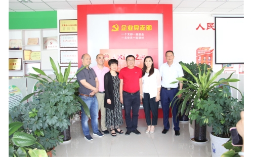 熱烈歡迎上海保生堂董事長趙寶生、萃復(fù)健康管理公司CEO吳荀一行蒞臨公司