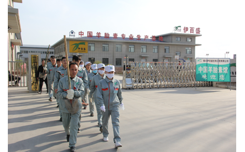 暖春四月，志愿同行