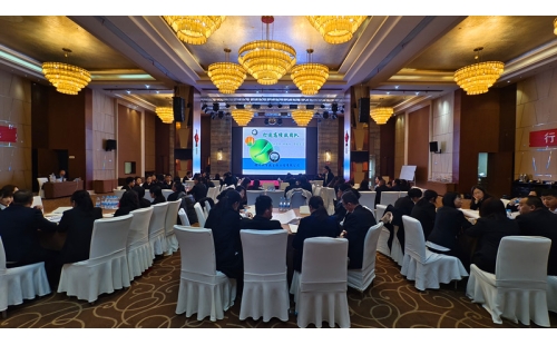 培訓(xùn)提高認(rèn)知，學(xué)習(xí)成就未來