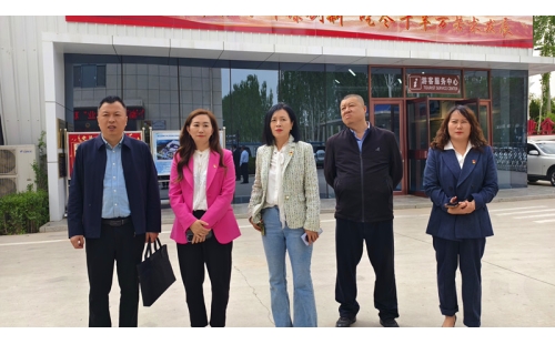 向新而進(jìn)，向新而行，政企黨建共話發(fā)展新篇章