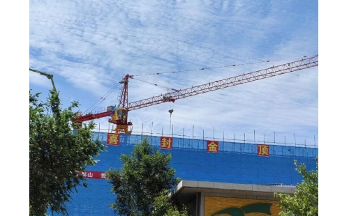 破舊立新筑夢發(fā)展新愿景，眾志成城干出技改加速度 ----銀川伊百盛6000㎡智能化車間順利封頂。